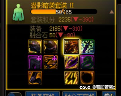 我刁雷姆的随机版本10