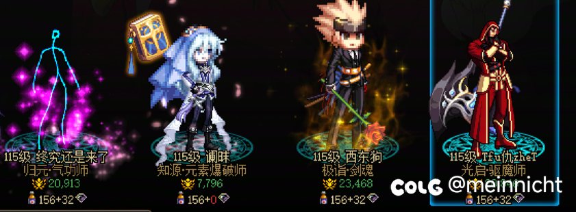 想了很久终于实施了1