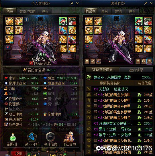 四太初毕业，可以叫我内个嘛1