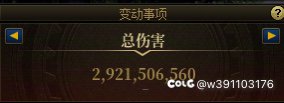 四太初毕业，可以叫我内个嘛2