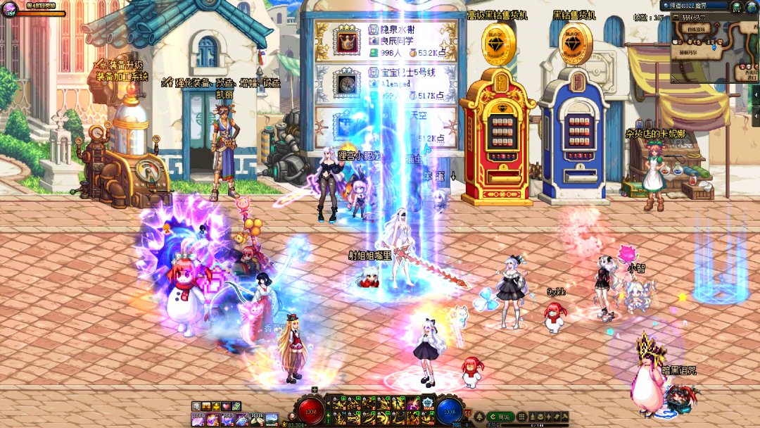 今天误入了传说中跨五声名远扬的41022大街1