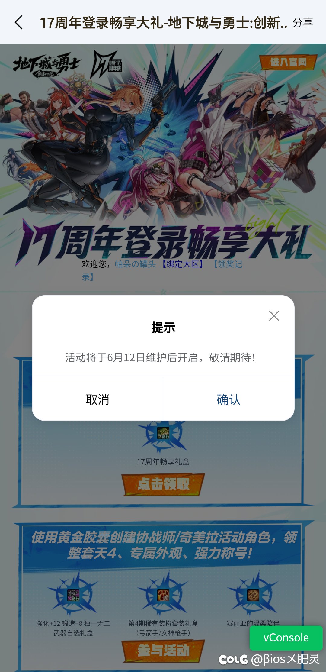 程序员会不会扣工资啊1