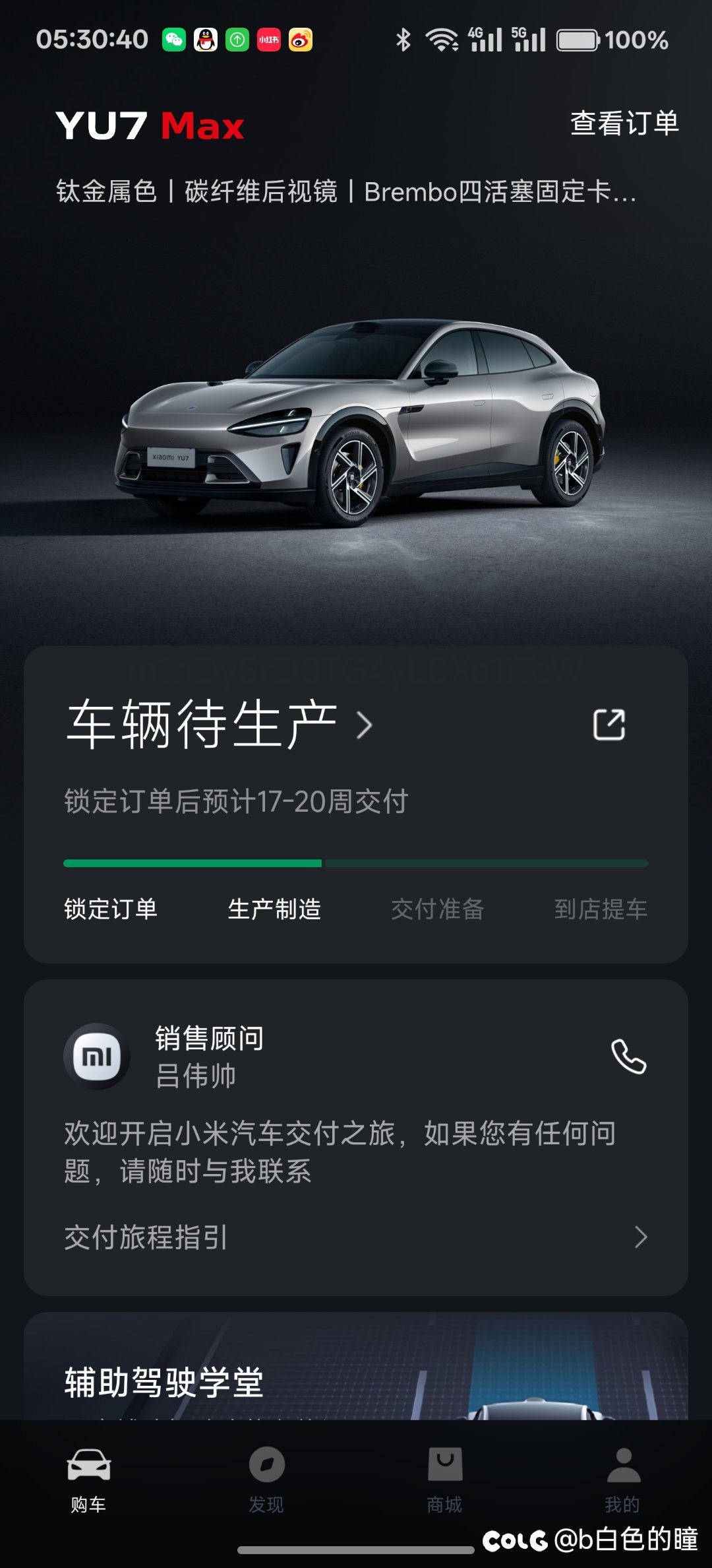 倾尽全力勉强战胜1