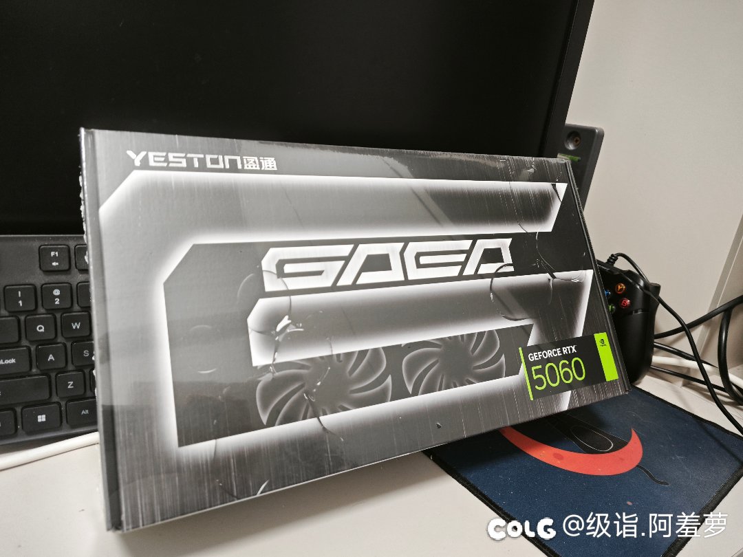 服役八年的1050ti光荣退役1