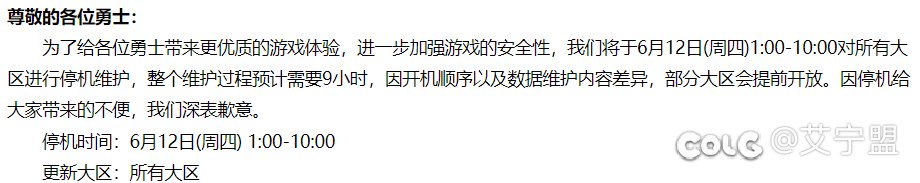 一点要维护1