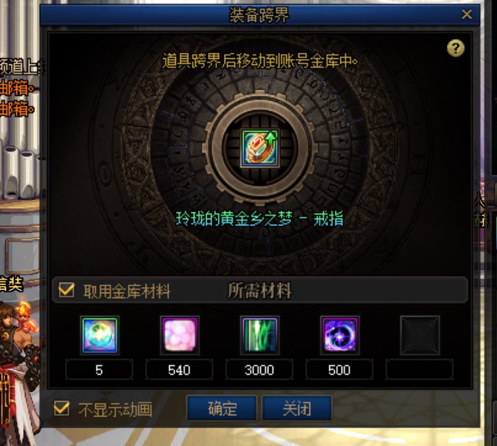 恭喜自己阶段性毕业2