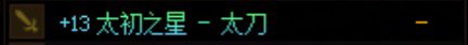 恭喜自己阶段性毕业8