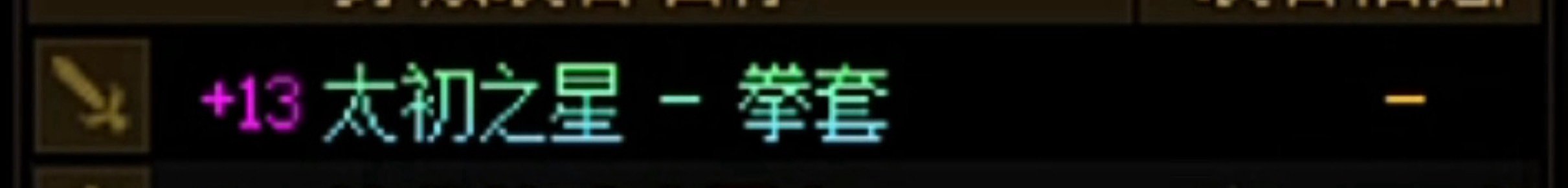 恭喜自己阶段性毕业12