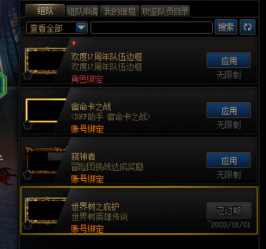 这生产力是一点没有啊1