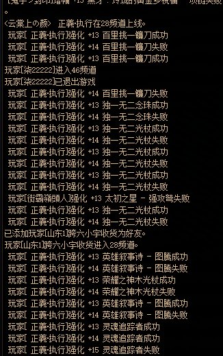 也是用上金闪闪的武器了1