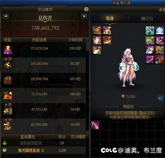 有没有男格斗高手帮忙建议下关于柔道转乌鸡还是气功的问题？1
