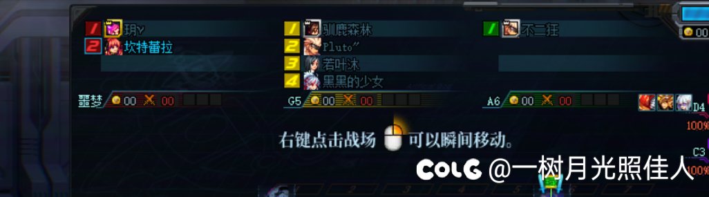 无敌了，dnf与bug1