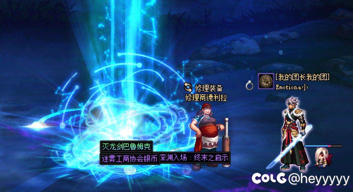 马哥我爱你！！1