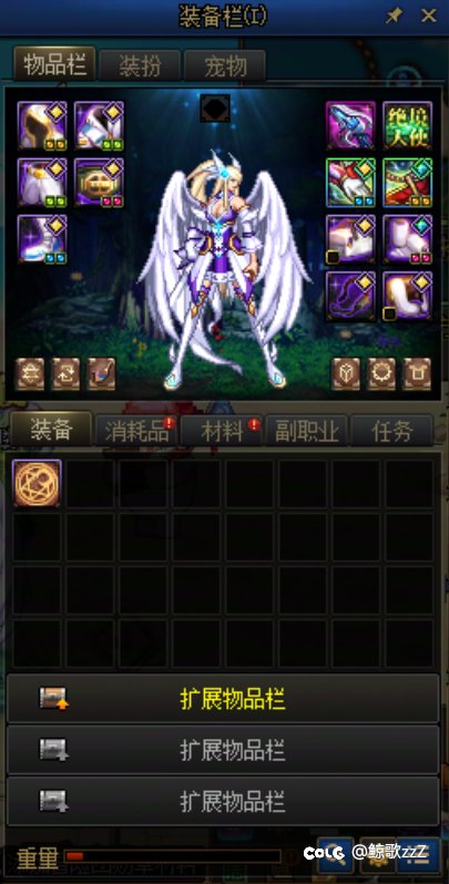 回归buff的含金量2