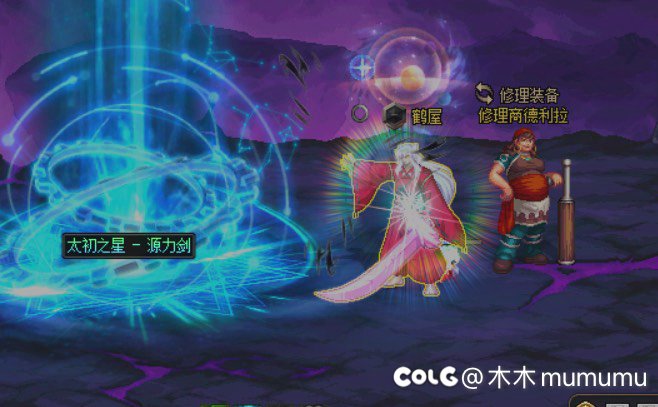 人在无语的时候真的会笑1
