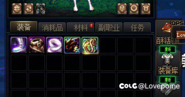 这比游戏绝对有检测保底2