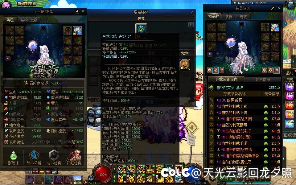 算了，就这样的吧7