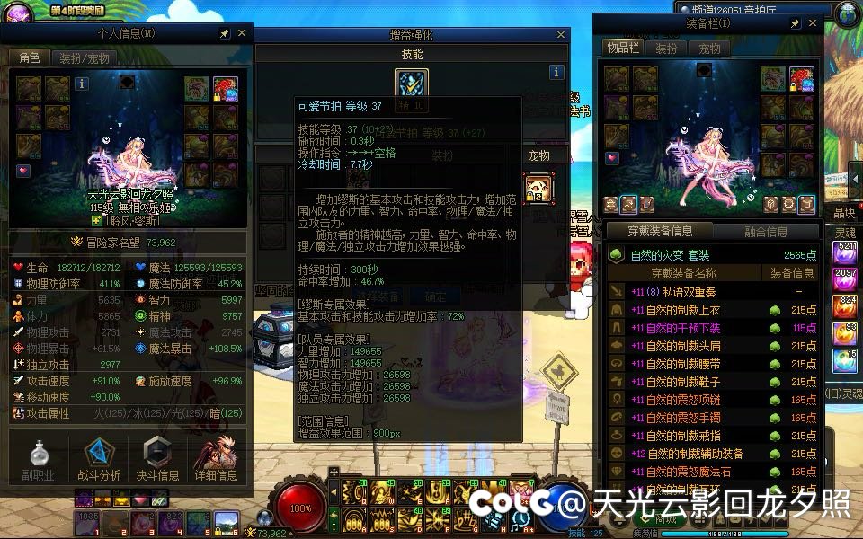 算了，就这样的吧12