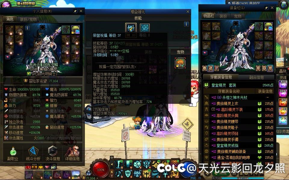 算了，就这样的吧14