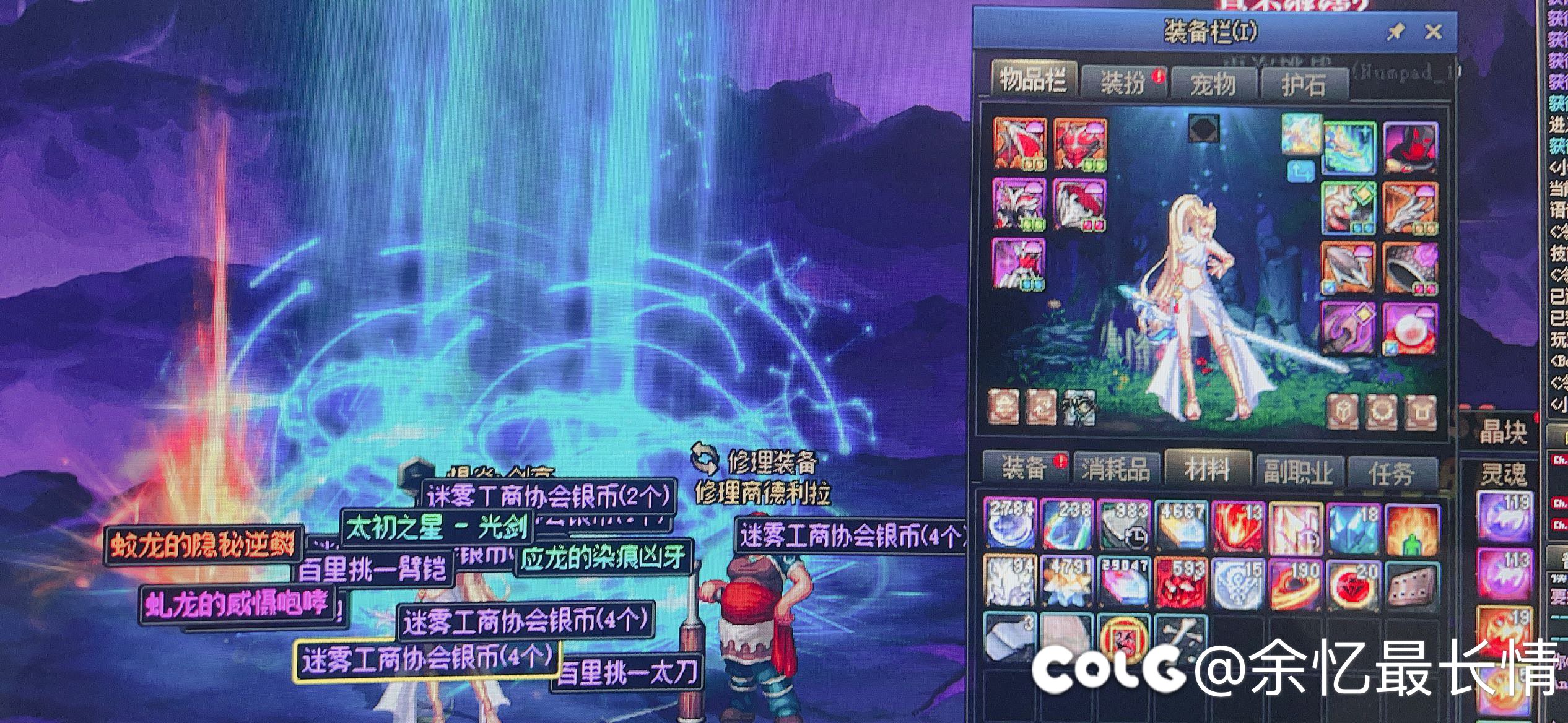 这是人调出来的概率？1