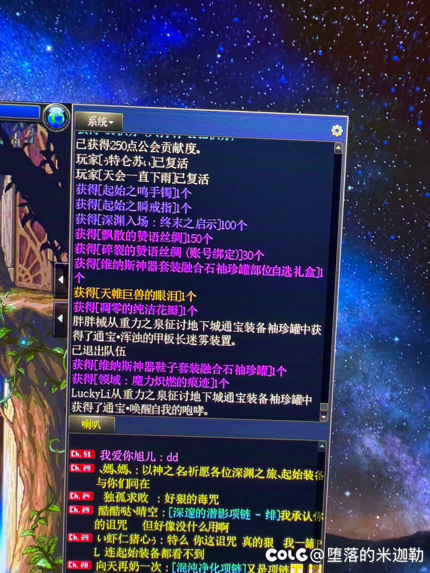 看看降临，多少倍来着1