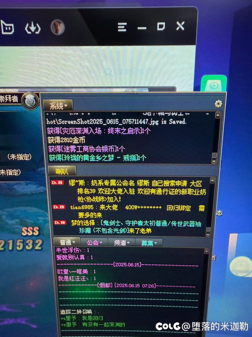 终于出戒指啦2