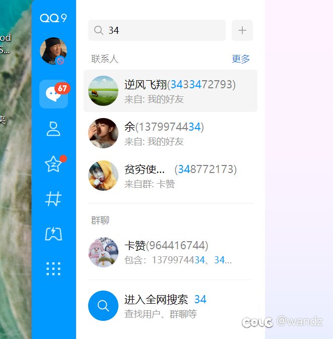 红包活动是来搞笑的吗？5