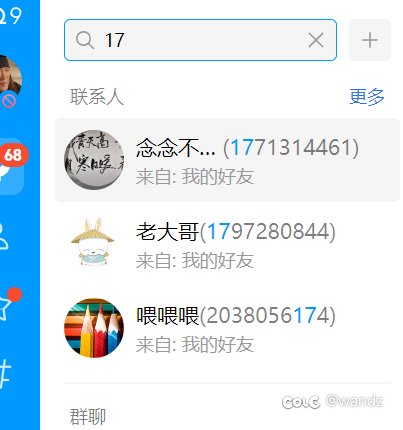 红包活动是来搞笑的吗？6