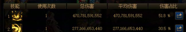 蹭个vp改版的冷饭。感觉剑魔这次改下来不差啊3