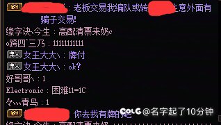 金团什么时候开始先付了？？？1