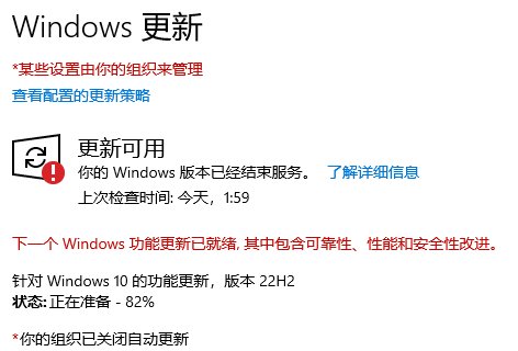 跪求双开失败解决办法1