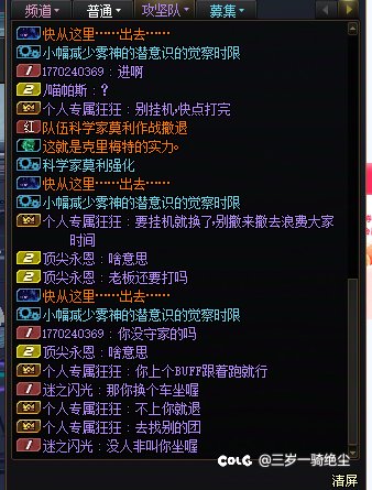 名不虚传捏1