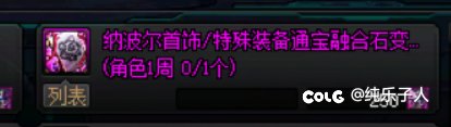 有人用了这玩意吗，检测得离谱！！1