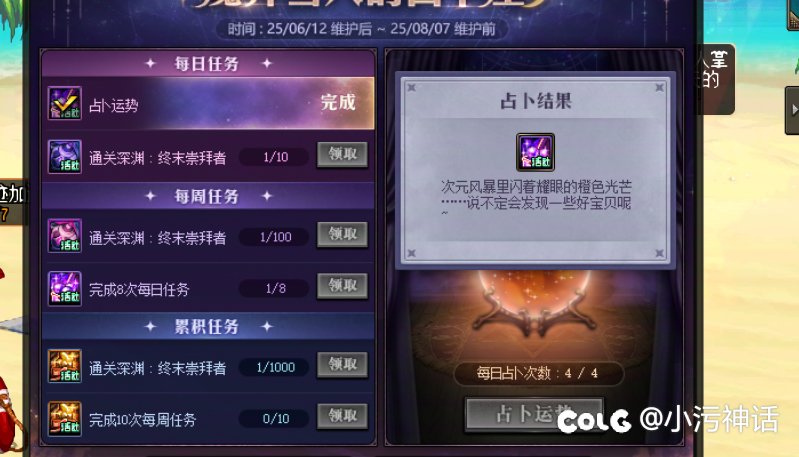 我有个问题1