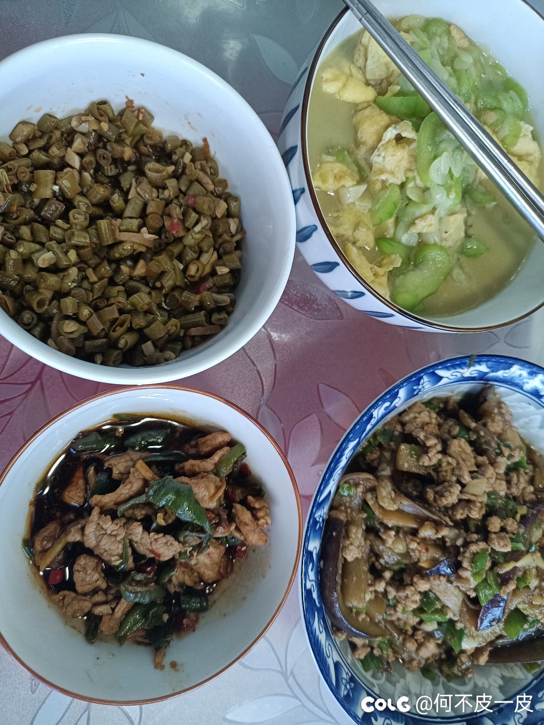 吃饭吃饭1