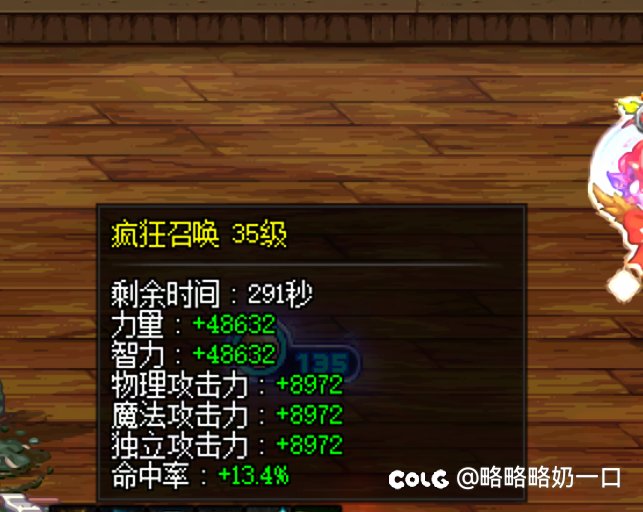 还是没忍住回归了，顺便庆祝我全身15抽两个普雷2