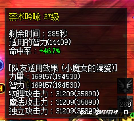 还是没忍住回归了，顺便庆祝我全身15抽两个普雷4