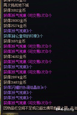 这张小鸟票的含金量过高1