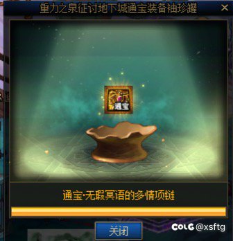 今天不太对劲4