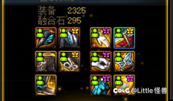 脖子有点重！！5