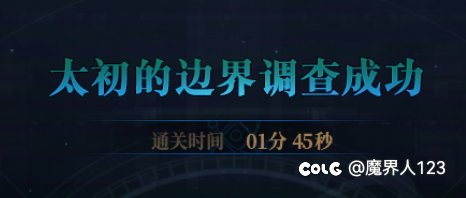 周六晚间两分钟团随缘招1人2