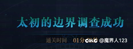 周六晚间两分钟团随缘招1人4