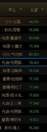 周六晚间两分钟团随缘招1人1