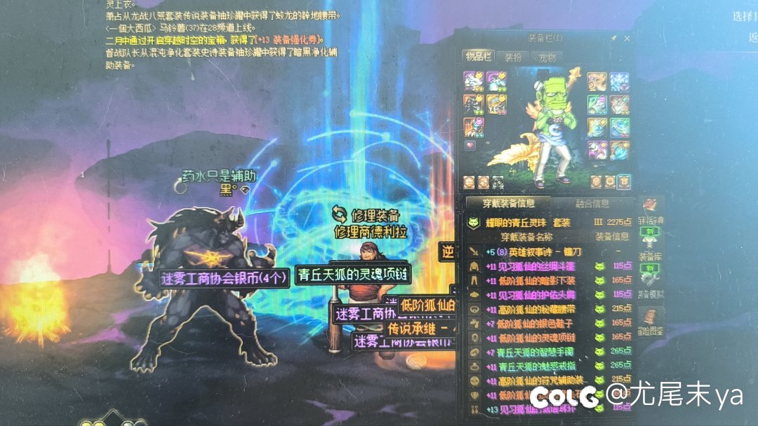 背包检测真是够了1