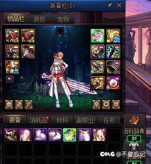 白白浪费500虚无1