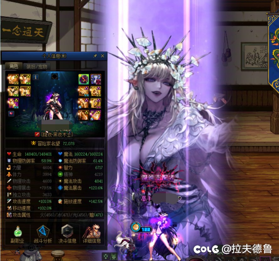 新人报道！1