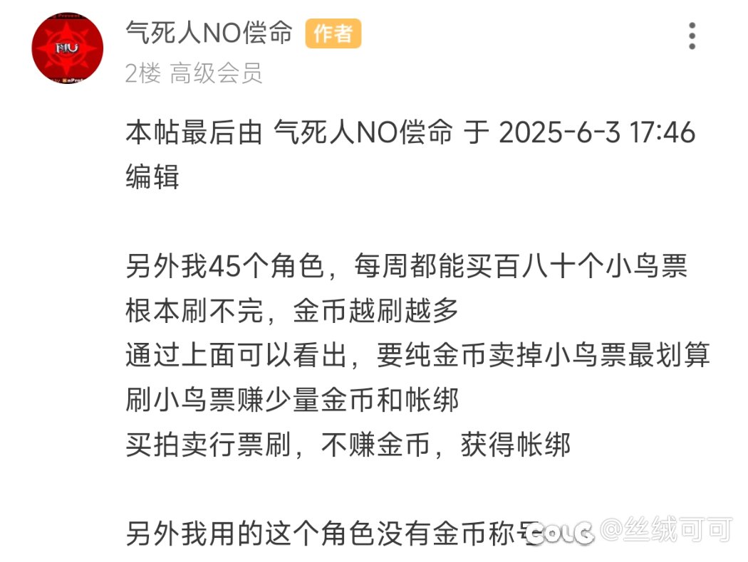 难以想象一个人的时间能廉价成这样2