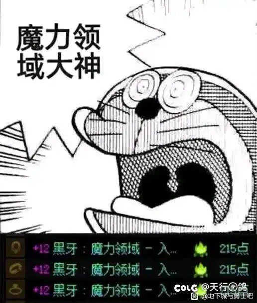 刷了快5个月了 总算齐了一套太初首饰！2