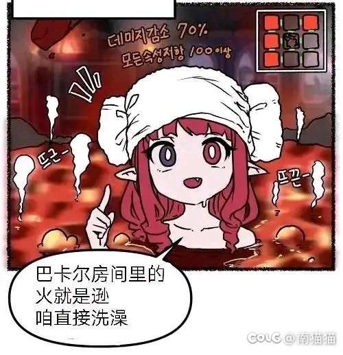 奶枪单刷太厉害了3