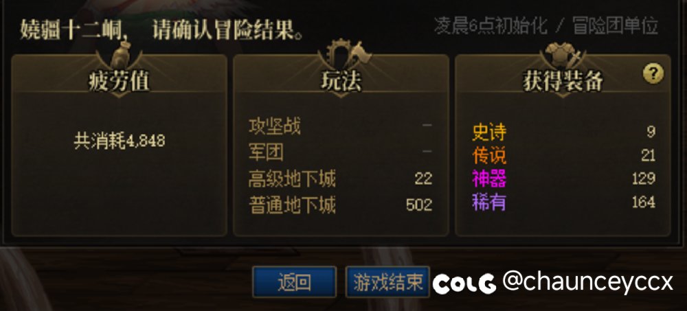 恶心1
